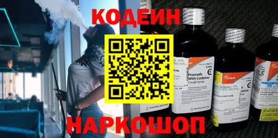 кристаллы Азнакаево