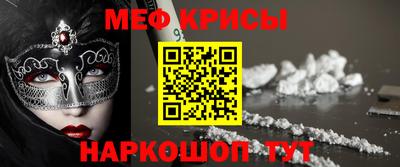 сатива Абакан