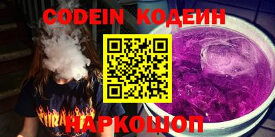 сатива Абакан