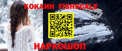 сатива Абакан