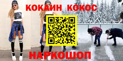 сатива Абакан
