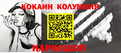 сатива Абакан