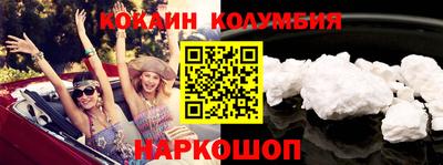 сатива Абакан