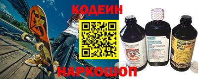 сатива Абакан