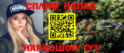 первитин Абинск