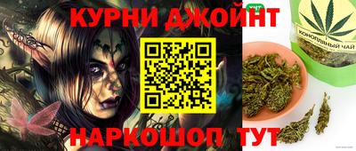 кристаллы Азнакаево