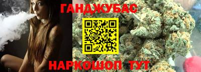 кристаллы Азнакаево