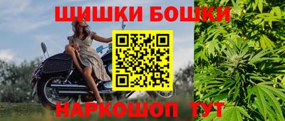 сатива Абакан