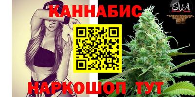 кристаллы Азнакаево