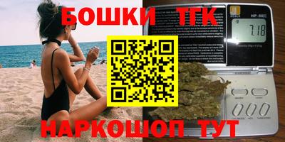 сатива Абакан