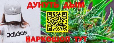 кристаллы Азнакаево