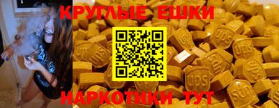 кристаллы Азнакаево