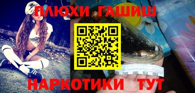 кристаллы Азнакаево
