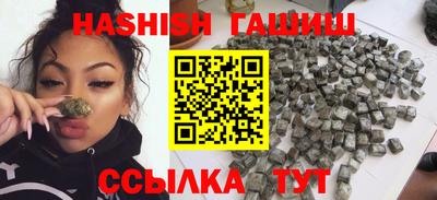 сатива Абакан