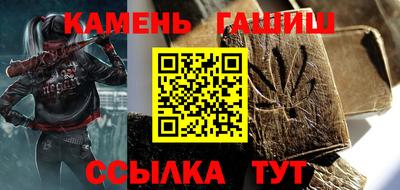 сатива Абакан